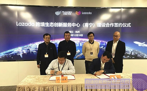 1577067890516910.jpeg 640-1.jpeg