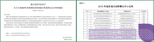 1577084942942997.jpeg 640-12.jpeg