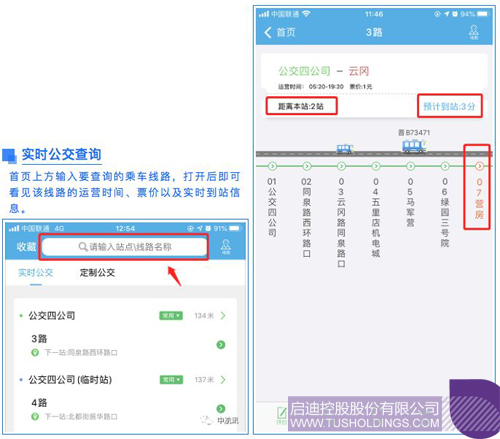 1578903581245008.jpg http://www.gzduoxi.cn/uploadfile/2020/0113/1578902562881053.jpg