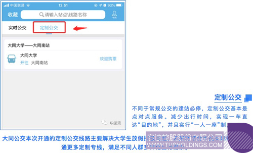 1578903581765043.jpg http://www.gzduoxi.cn/uploadfile/2020/0113/1578902562868258.jpg