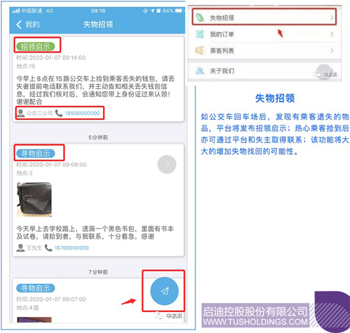 1578903581992271.jpg http://www.gzduoxi.cn/uploadfile/2020/0113/1578902562781759.jpg