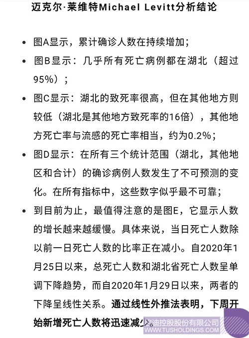 1580735702710788.jpeg 640-3.jpeg