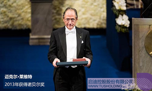 1580735763753341.jpeg 640-4.jpeg