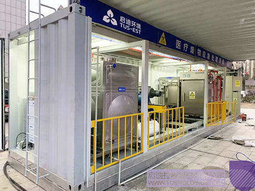 1581653981587941.jpeg 640-4.jpeg