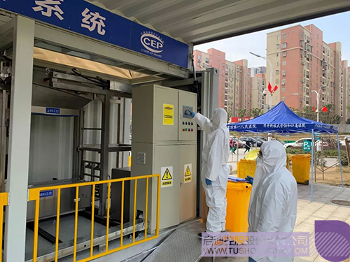 1581654126661423.jpeg 640-6.jpeg