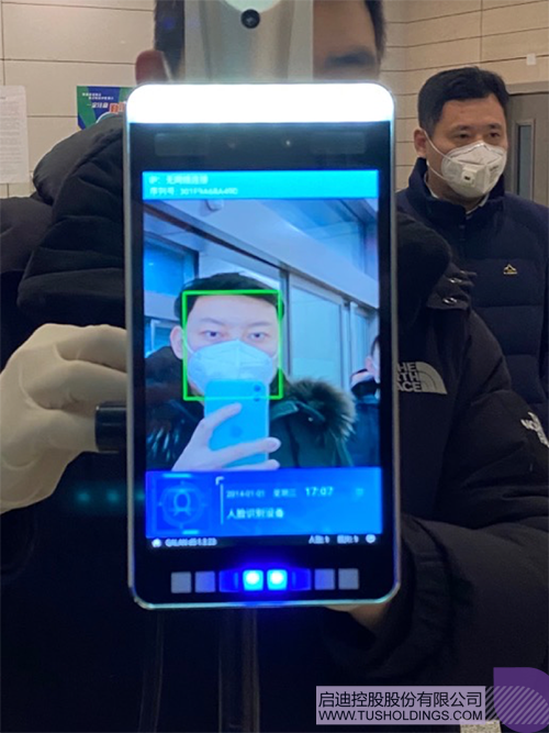 1582177556118588.png 2.png