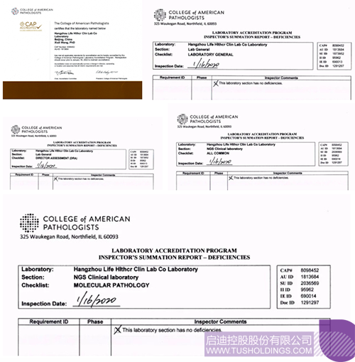 1583988799514578.png 屏幕快照 2020-03-12 下午12.07.59.png