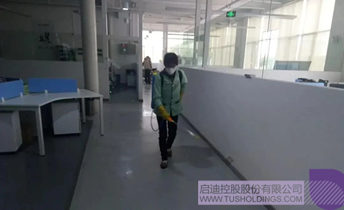 1584249914712431.jpeg 640-3.jpeg