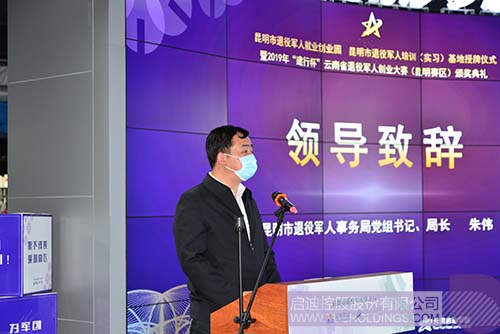 1585884478671130.jpg H.JPG