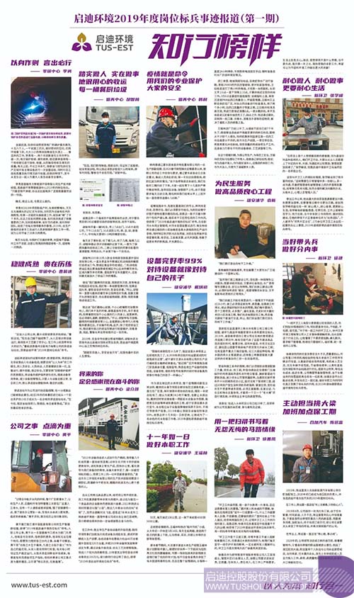 1585885346523167.jpeg 640.jpeg