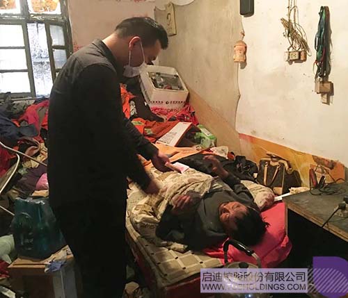 1585886030736236.jpeg 640-12.jpeg