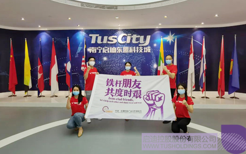 1588851766584615.jpg 1副本.jpg