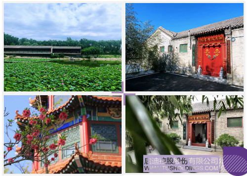 1589274114869165.png 2 副本.png