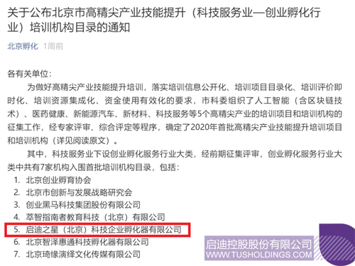 1589853832133310.png 1 副本.PNG