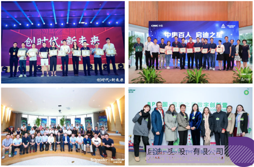 1589853873945087.png 3 副本.PNG