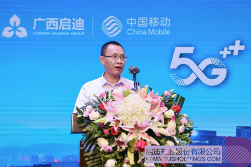 1590145180332688.jpg 2.JPG