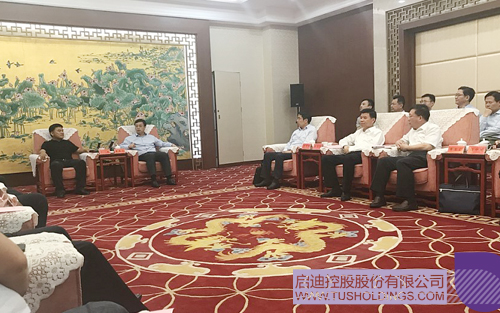 1590839740525068.jpg 02 副本.jpg