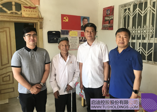 1591066131833852.png 2 副本.PNG