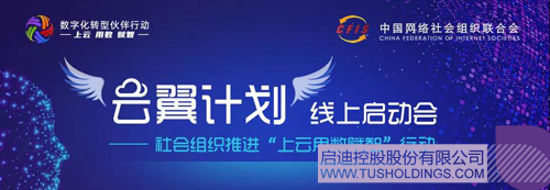 1592787247144456.jpg 1 副本.JPG