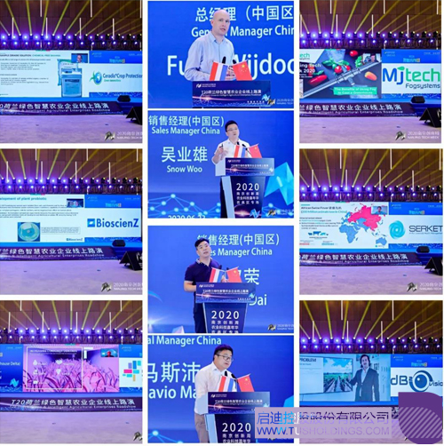 1592985394288404.jpg 2 副本.jpg