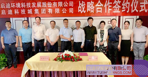 1595165764473282.jpg 3 副本.jpg