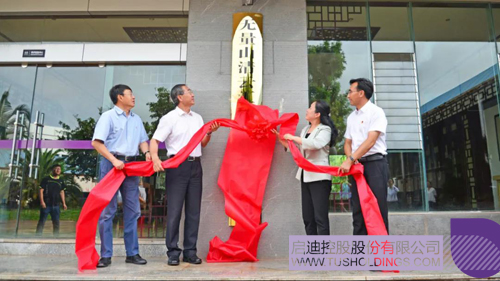 1595214374322931.jpg 5 副本.JPG