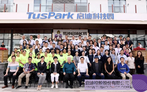 1596432449246299.jpg 2.JPG