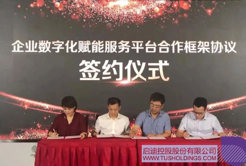 1596434082822157.jpg 1.JPG