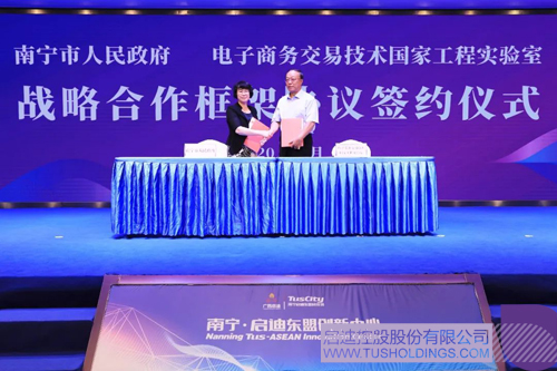 1598836741172104.jpg 5 副本.JPG