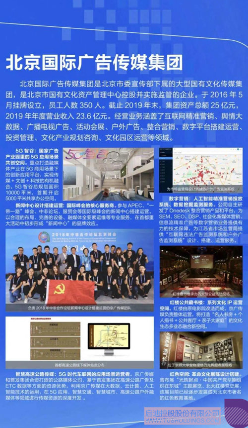 1600568008115068.jpg 3 副本.jpg