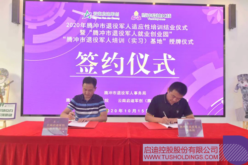 1602838423209981.jpg 2.JPG