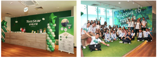 1608260459371032.png 640-1.png