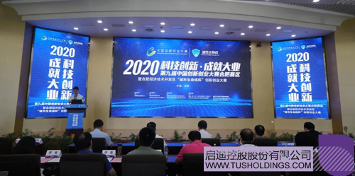 1610075559718371.jpg 8 副本.jpg