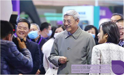 1611020619160403.png 5 拷貝.png