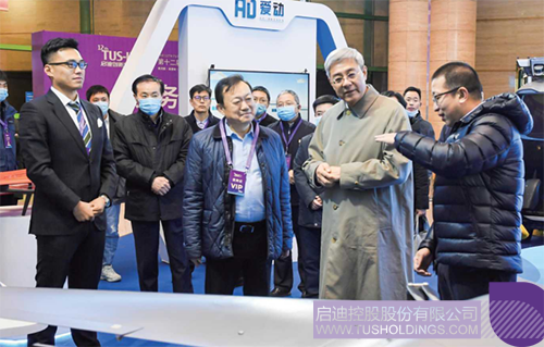 1611020630907692.png 6 拷貝.png