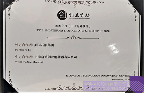 1611022239373950.jpg 1 拷貝.jpg