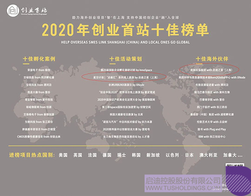 1611022366424404.jpg 2 拷貝.jpg