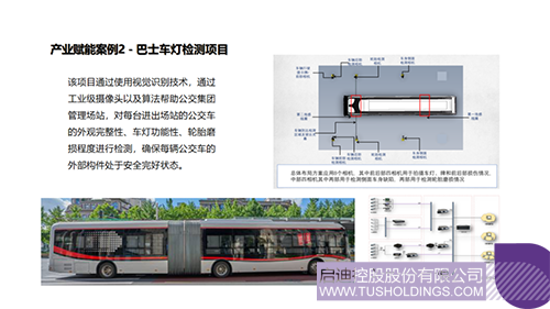 1611210042372590.png 640-2 拷貝.png