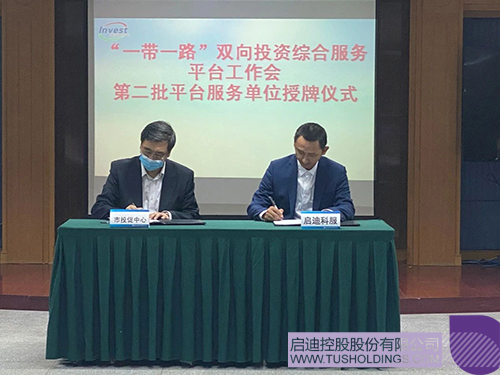 1618066413873317.jpg 1 拷貝.jpg