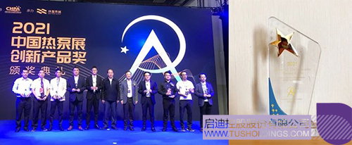 1619426928400681.jpg 1 拷貝.jpg