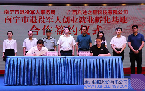 1623221075576251.jpg 4 拷貝.jpg