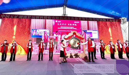 1628747708820079.jpg 微信圖片_20210812134218c.jpg