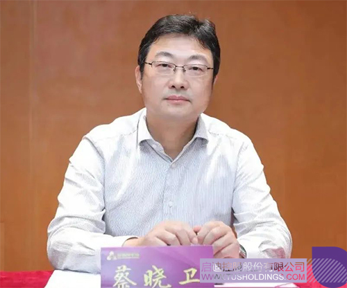 1631715386474613.jpg 未標(biāo)題-12c.jpg