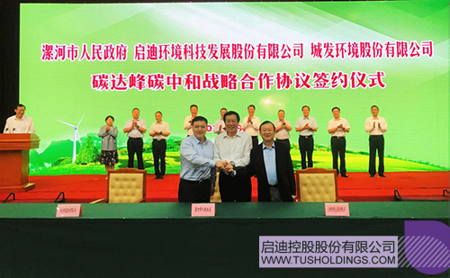 1631939998730883.jpg 1c.jpg