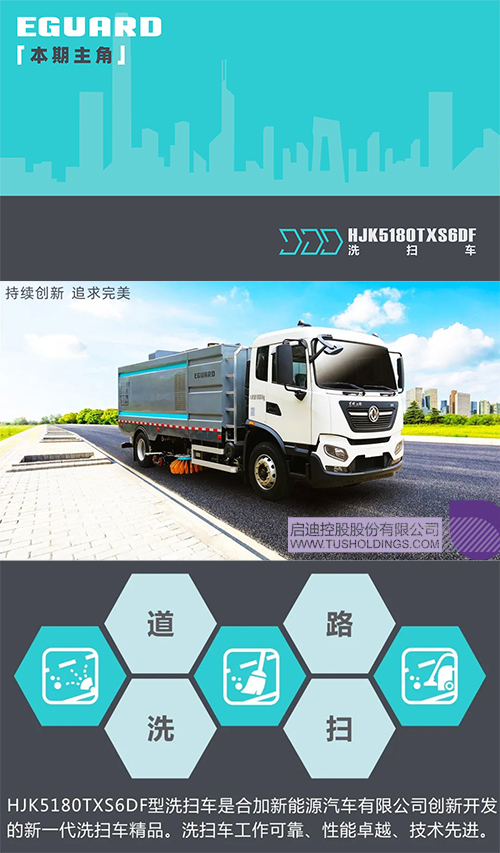 1637036345904276.jpg 未標(biāo)題-22.jpg