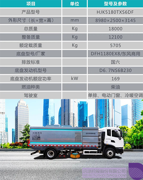 1637036420389679.jpg 未標(biāo)題-66.jpg